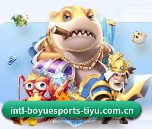 博鱼BOY的故事